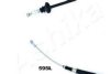 MITSUBISHI MB520362 Cable, parking brake
